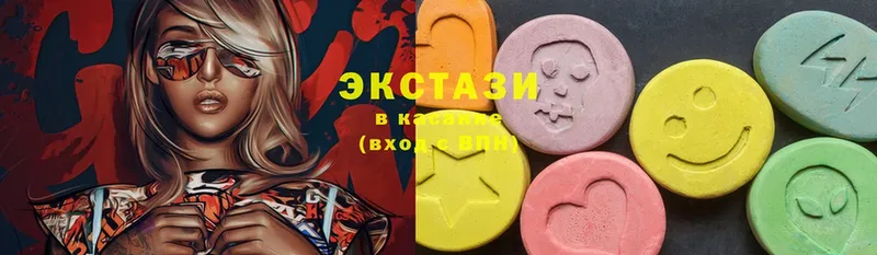 MEGA ссылки  закладка  Барабинск  Экстази 280 MDMA 